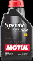 MOTUL Моторное Масло 5W40 1Л . Допуск Vag 502.00/505.00/505.01