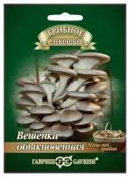 Гавриш Вешенка Обыкновенная на древесной палочке, большой пакет, 12 штук