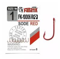 FANATIK Крючок FANATIK FK-10006 SODE RED (Размер # 8; 7шт )