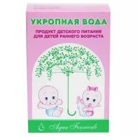 КоролевФарм Укропная вода готовое к употреблению 15 мл