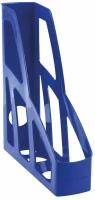 Лоток для бумаг вертикальный СТАММ "Лидер", синий, ширина 75мм