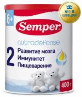 Semper Молочная смесь 2 Nutradefense Baby 2 с 6 месяцев детская 400 г