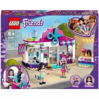 Конструктор LEGO Friends 41391 Парикмахерская Хартлейк Сити, 235 дет