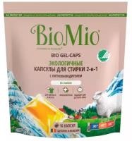 Капсулы для стирки BioMio BIO GEL-CAPS RU-CIS без запаха, 16 шт 7640168934781