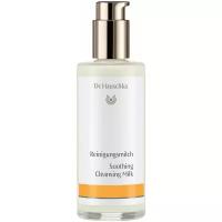 Очищающее молочко (Reinigungsmilch) Dr. Hauschka 145 мл