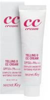 СС крем для увлажнения и сияния Secret Key Telling U CC Cream SPF50+ PA+++ 30ml