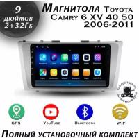 Магнитола TS7 Toyota Camry 6 XV 40 50 2006-2011 2/32Gb