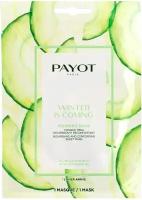 PAYOT Morning Mask Winter Is Coming Маска тканевая для лица питательная, 19 мл