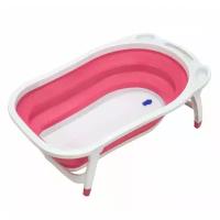 Ванна детская складная Funkids Folding Smart Bath