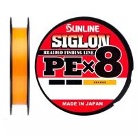 Плетёный шнур Sunline SIGLON PEx8 Orange 150m #1.2/20lb