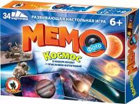 Настольная игра Русский стиль Фото-мемо "Космос", 34 карточки