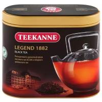 Чай черный Teekanne Legend 1882 подарочный набор