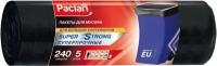 Мешки для мусора Paclan Super Strong 240л 5шт