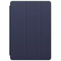 Чехол Apple Smart Cover для iPad Pro 10.5 темно-синий