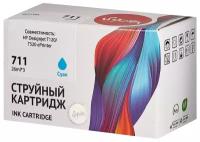 Набор струйных картриджей Sakura Cz134a (711 Cyan 3-pack) для HP, голубой, 26 мл. Sicz134a