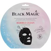 Кислородная маска для лица Shary Black Magic Bubble Clean 20 г