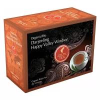 Чай черный Julius Meinl Darjeeling happy valley Windsor в пакетиках для чайника