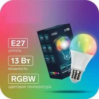 Лампа светодиодная RGB+W, с пультом, А60, 13 Вт, 1040 Лм, Е27, 220 В