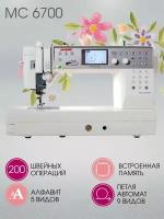 Швейная машина Janome Memory Craft 6700P, белый