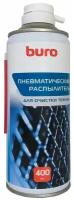 Баллон со сжатым воздухом Buro BU-AIR400 для очистки техники 400мл