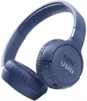 Наушники JBL Tune 660NC, Blue (JBLT660NCBLU)