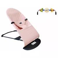 Шезлонг для детей и новорожденных Baby Balance Chair (Розовый)
