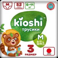 Подгузники-трусики KIOSHI M 6-11 кг 52 шт