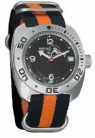 Наручные механические часы с автоподзаводом Восток Амфибия 710634 black orange
