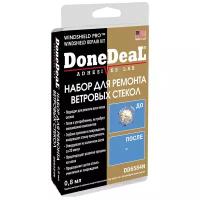 DoneDeal Набор для ремонта ветровых стекол (0,8ml)