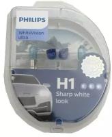 Лампа галогенная H1 12В 60/55Вт P43t White Vision ultra +Вт 5Вт 2шт. Philips