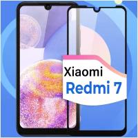 Защитное стекло на телефон Xiaomi Redmi 7 / Противоударное олеофобное стекло для смартфона Сяоми Редми 7