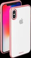 Чехол Gel Plus Case матовый для Apple iPhone X, розовое золото, Deppa 85338