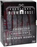 Коллекция ужасов Blumhouse: Синистер + Синистер 2 + Мрачные небеса (3 Blu-Ray + карточки) (3 Blu-Ray)