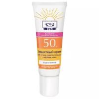 Крем защитный для чувствительных участков кожи Eva Sun высокий уровень защиты SPF 50, 25 мл