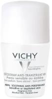 Vichy DEODORANTS Deodorant Anti-Transpirant 48H Peaux Sensibles (Дезодорант-антиперспирант 48 часов для чувствительной кожи), 50 мл