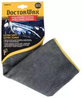 Микрофибра для очистки и полировки 40x40 см. DoctorWax DW9915S