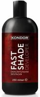 Kondor Окислительная эмульсия Fast Shade developer 3 %, 60 мл