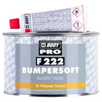 Шпатлевка BODY PRO F222 BUMPERSOFT (черн.) (1кг)