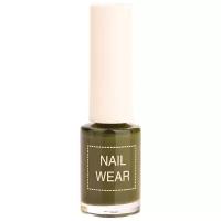 Лак для ногтей The Saem Nail Wear, 88