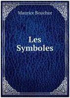 Les Symboles