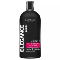 Elegance Plus Hair Shampoo White Extra Keratin - Профессиональный шампунь для волос с Кератином 1000 мл