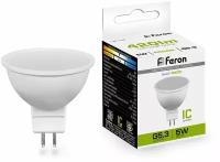 25126 Лампа светодиодная Feron 5W=50W 230V GU5.3 Рефлектор MR16 420Лм Ra>80 угол 120° 4000К, упаковка 1шт