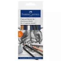 Faber-Castell Набор для рисования Faber-Castell "Уголь", в картонной коробке, 7 предметов sela25