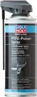 Спрей Тефлоновый 0,4Л Liqui moly арт. 7384