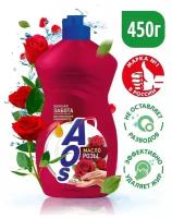 Чистящее средство AOS "Масло розы" для мытья посуды, 450 г