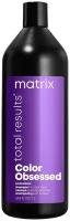 Matrix Шампунь для окрашенных волос Total Results Color Obsessed, 1000 ml