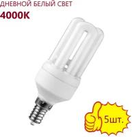 Лампы люминесцентные EXTRA MINI GE, E14 11W 4000K (нейтральный белый свет), 5 штук