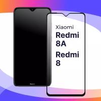 Защитное стекло для телефона Xiaomi Redmi 8A, 8 / Глянцевое противоударное стекло с олеофобным покрытием на смартфон Сяоми Редми 8А, 8