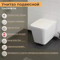 Белый подвесной безободковый унитаз из фарфора, Koller Pool Trend TR-0490-RQ3, с быстросъемным сиденьем Микролифт, с системой смыва Торнадо, антивсплеск