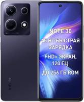 Смартфон Infinix NOTE 30 8+128GB Obsidian Black